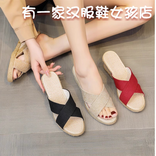 鱼嘴亚麻凉鞋一脚蹬老北京布鞋女