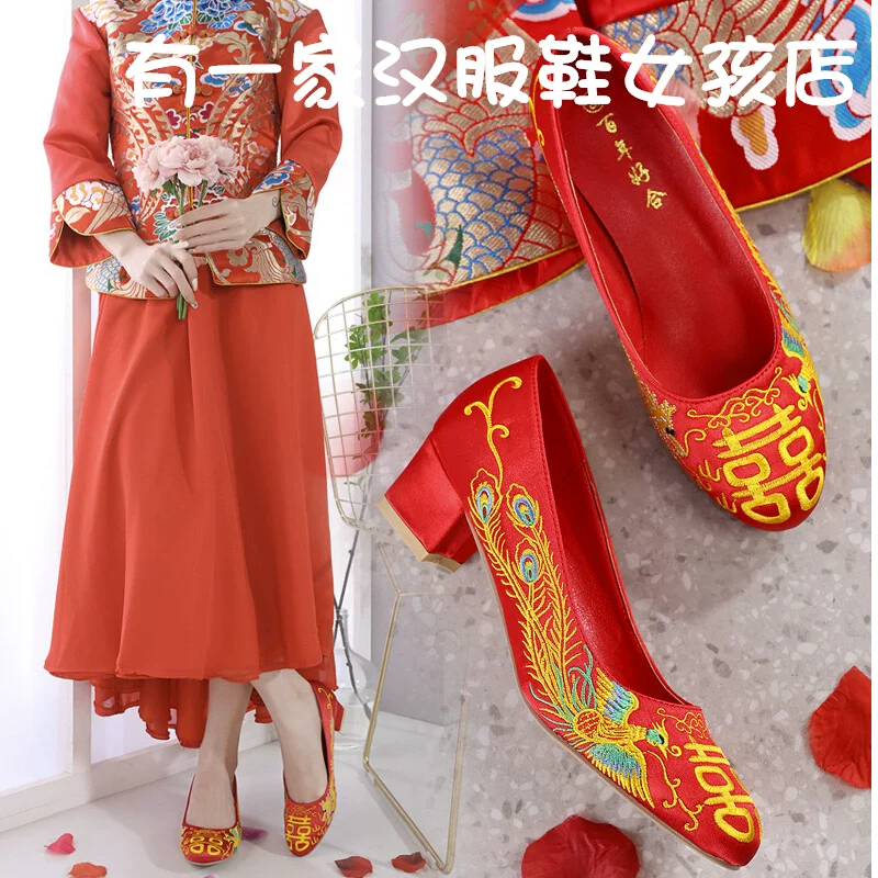 新款秀禾婚鞋中式婚礼平底红色龙凤绣花婚鞋新娘结婚鞋民族风布鞋,女鞋,婚鞋,淘宝优惠券,粉丝福利购,淘宝优惠卷