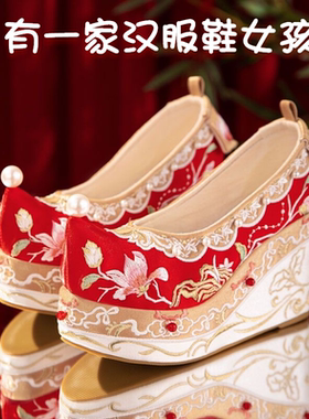 原创新款汉服鞋重工秀禾婚鞋坡跟民族风绣花鞋汉元素翘头弓鞋布鞋