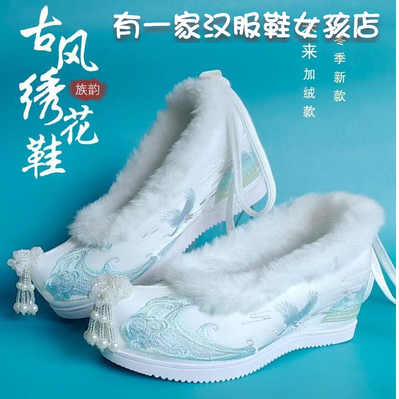 加绒汉服鞋绣花棉鞋内增高布鞋女