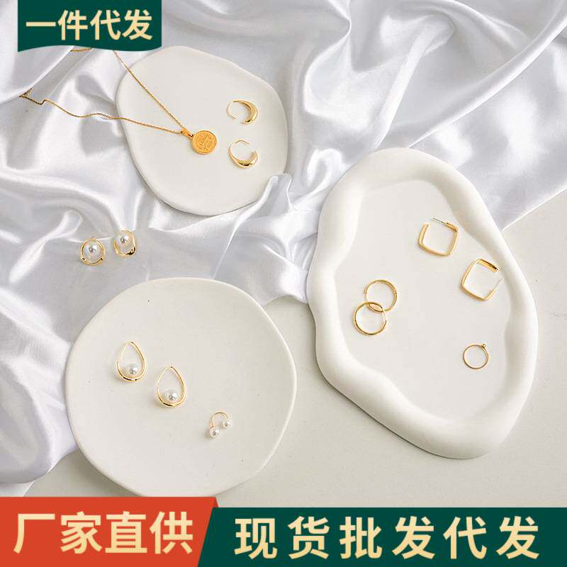 ins白色哑光网红饰品收纳盘美甲首饰展示盘子 拍照道具摄影背景布