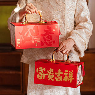 2026新年礼盒包装年货空盒马年大号礼物盒过年伴手礼高档礼品盒子