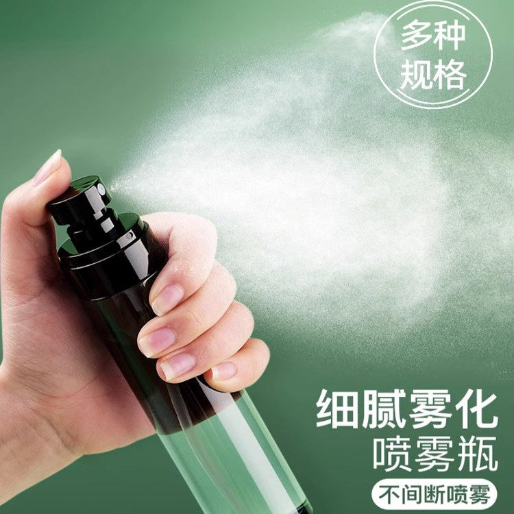喷雾瓶分装瓶便携化妆品小喷壶超细雾状补水爽肤水喷雾器酒精空瓶