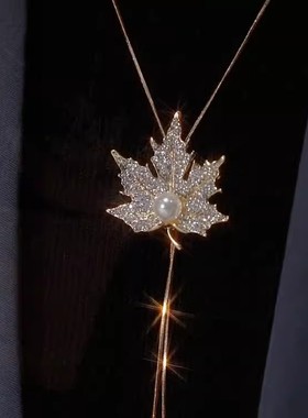 秋冬枫叶毛衣链女长款时尚日常百搭项链配饰个性衣服挂饰卫衣链女