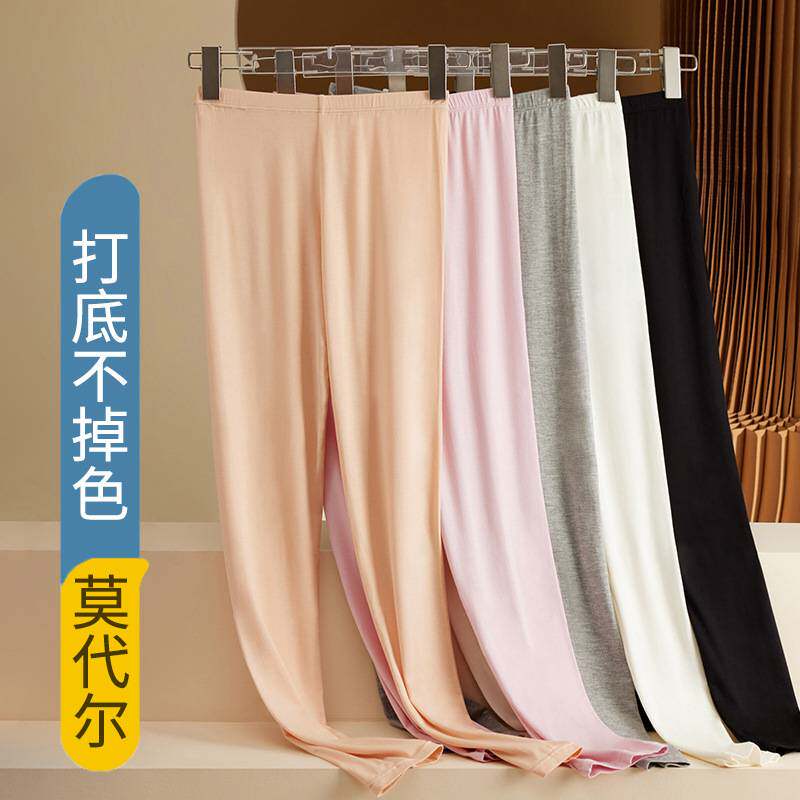 莫代尔秋裤女薄款外穿打底裤大码胖mm200斤加肥加大内穿肉色线裤