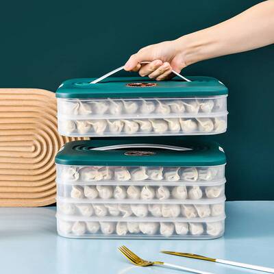 [日本饺子收纳盒冰箱用食品级冷冻速冻水饺保鲜盒馄饨专用厨房托盘]