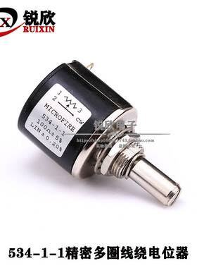 MICROFIRE 534-1-1精密多圈线绕电位器1K 2K 5K 10K 20K 50K 100K