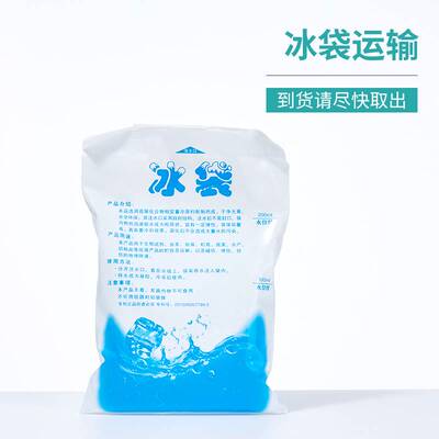 比克曼生物营养琼脂平板水产孤菌弧菌平板TCBS血琼脂平板培养皿R2