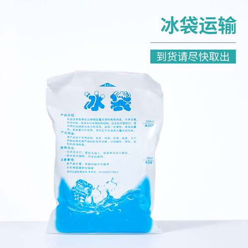 比克曼生物营养琼脂平板水产孤菌弧菌平板TCBS血琼脂平板培养皿R2