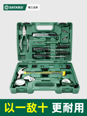 世达家用工具套装五金维修工具箱大全多功能家庭电工组合工具组套