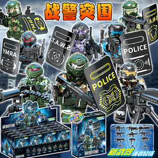 战警突围军事人仔特警士兵多全关节可动人偶模型机甲拼装积木玩具