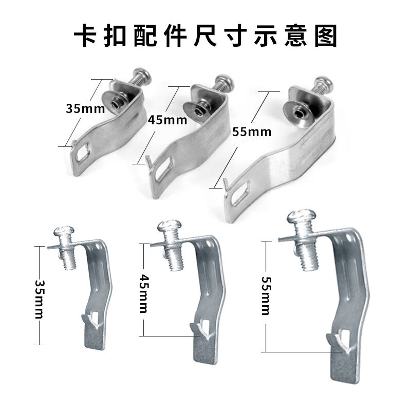 鲨桥架槽盖板卡扣桥架7线字扣免rjy焊扣固定配件不纽锈钢大号7字