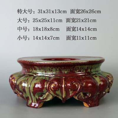 石湾老旧盆盆景盆花座花架莲花底座高温烧制中式包邮纯陶