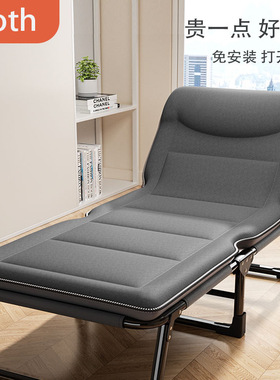 德国折叠床办公室单人午休躺椅家用多功能便携行军床成人午睡神器