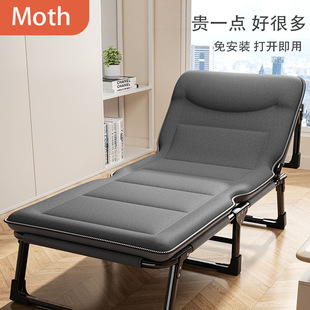 德国折叠床办公室单人午休躺椅家用多功能便携行军床成人午睡神器