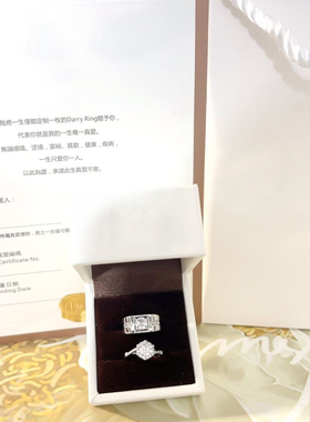 Dr Wife莫桑钻钻戒仿真对戒情侣婚礼结婚戒指七夕男女求婚订婚