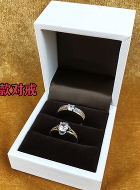 Dr Wife一克拉钻戒纯银情侣对戒仿真戒指求婚结婚订婚戒指女友
