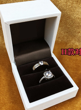 Dr Wife情侣对戒钻戒纯银男女结婚订婚婚礼戒指仿真520送女朋