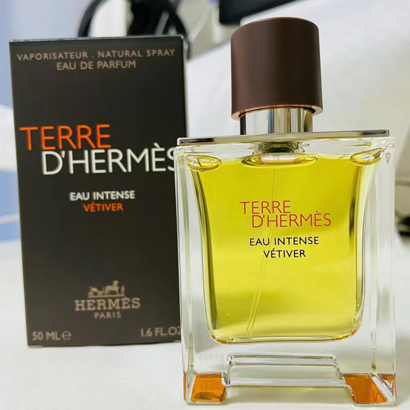 大地馥郁香根草男士浓香水50ml