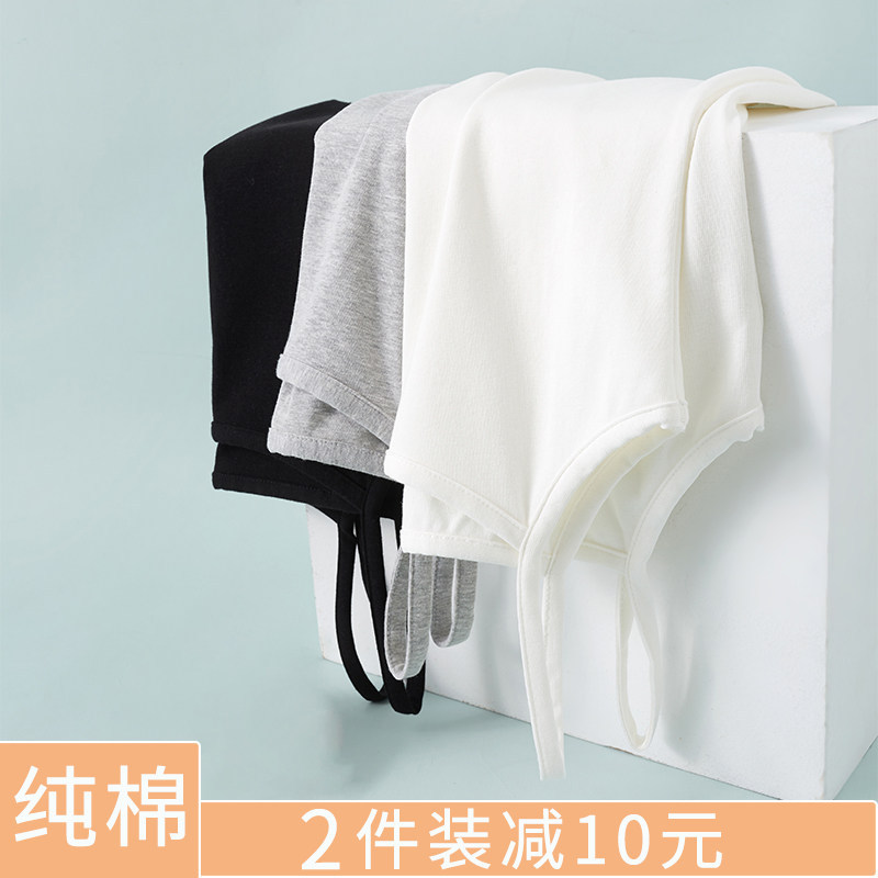 爆款纯棉女士打底吊带背心女细肩带内搭纯色春夏季打底吊带衫女