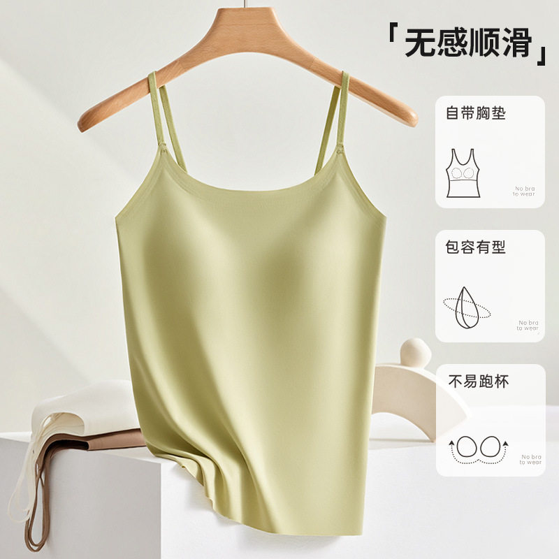 吊带内衣女带胸垫一体免穿文胸内搭打底外穿抹胸夏季薄款美背背心