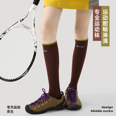 夏季薄款网球袜运动压力小腿袜