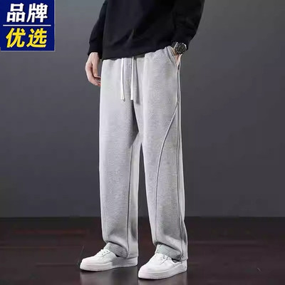品牌优选纯棉运动裤男士秋冬季2025新款宽松百搭裤子男直筒休闲裤