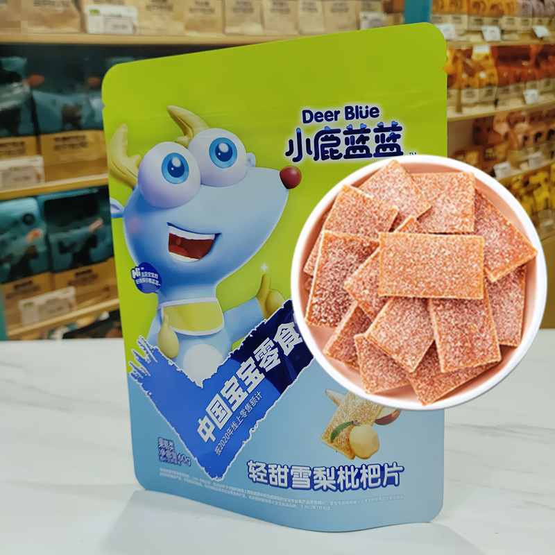 儿童雪梨枇杷片小鹿蓝蓝
