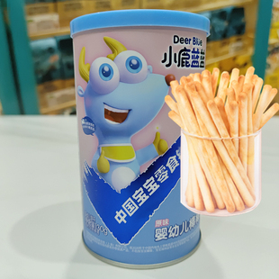 小鹿蓝蓝婴幼儿棒棒饼干宝宝零食炭烧棒辅食磨牙手指饼干无添加糖