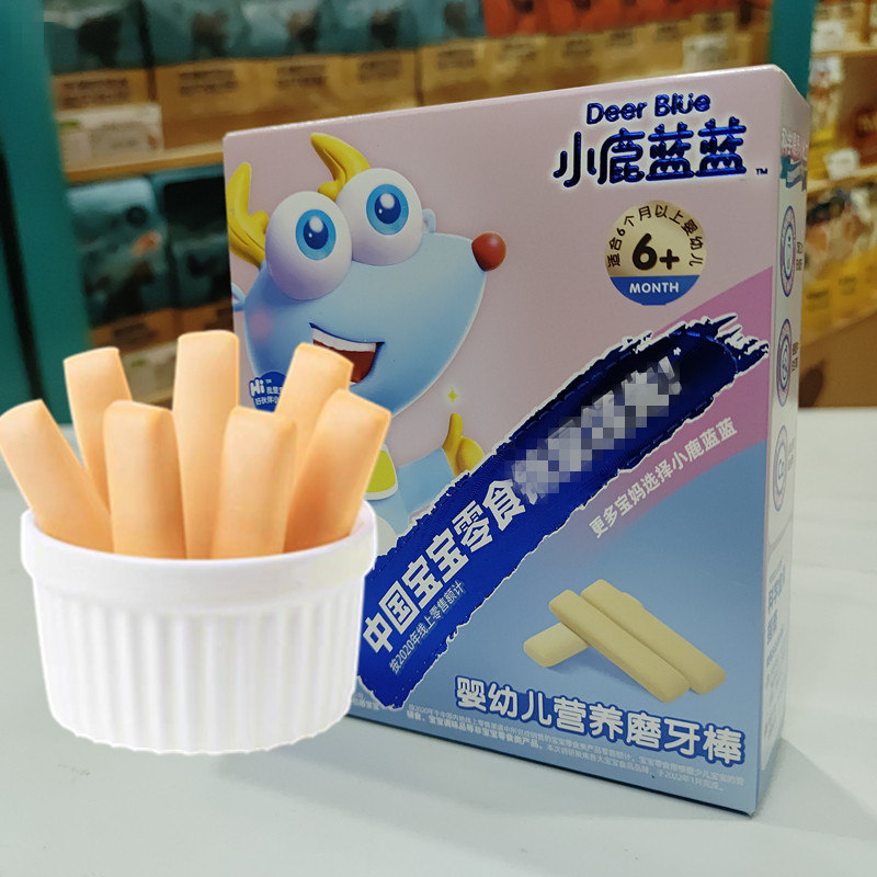 小鹿蓝蓝婴幼儿营养磨牙棒64g宝宝儿童辅食磨牙手指饼干零食6个月
