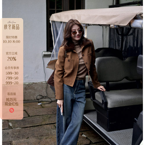 龍喜儿10.11AM8点开抢！【胶片印记】美拉德羊毛毛呢外套正肩R258