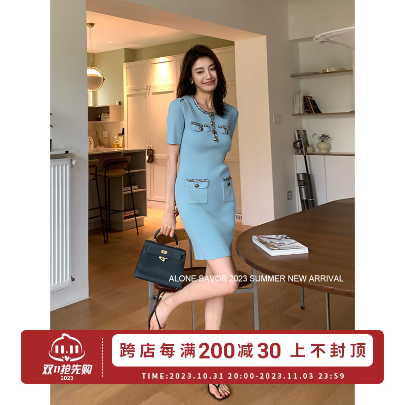 【ALONE SAVOR】坑条纹针织连衣裙夏季透气修身收腰裙子女U415
