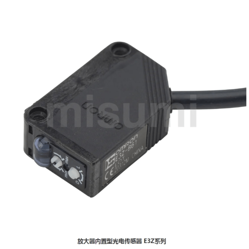 光电开关传感器E3Z-D61/