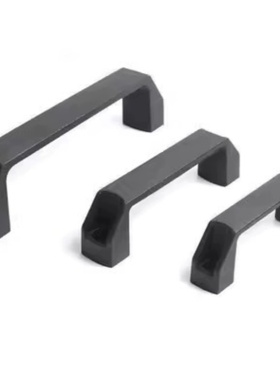 智睿方形拉手塑胶塑料门黑色把手XAC41-L105/L110/L117-E/W/J/F