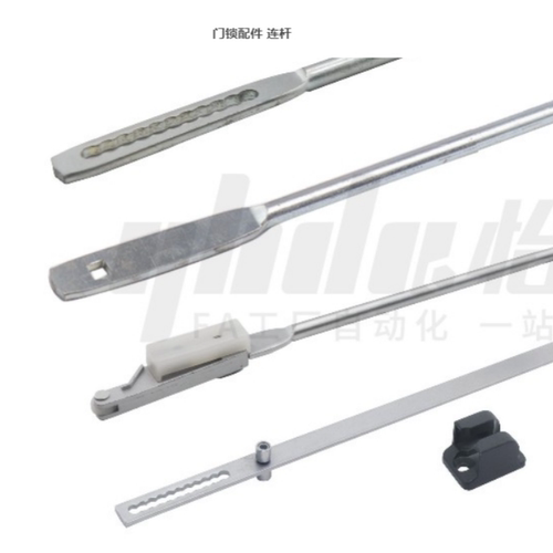 多孔连杆拉杆 XAV51/XAV52-L200/L300/L400/L500/L600/L800/L1000