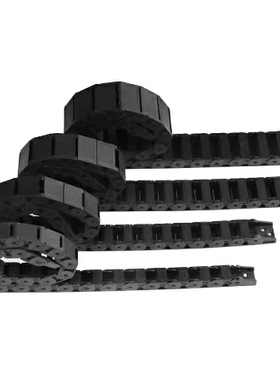 替代 拖链 MPSPS2550/1520/75/28/2035/2580/3580/FHPS408