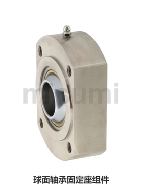 球面轴承 固定座组件 RBPBCB RBPBCBM10 12 14 16 18 20 22 25 30
