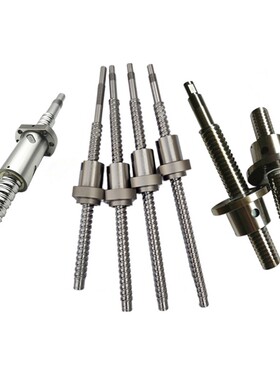 精密滚珠丝杆 套装丝杠 螺杆螺母 SFV4005/4010/4020/5005/501020