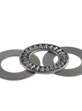 国产平面推力滚针轴承 优质精品厂家直销 889104  LS AS AXK2035