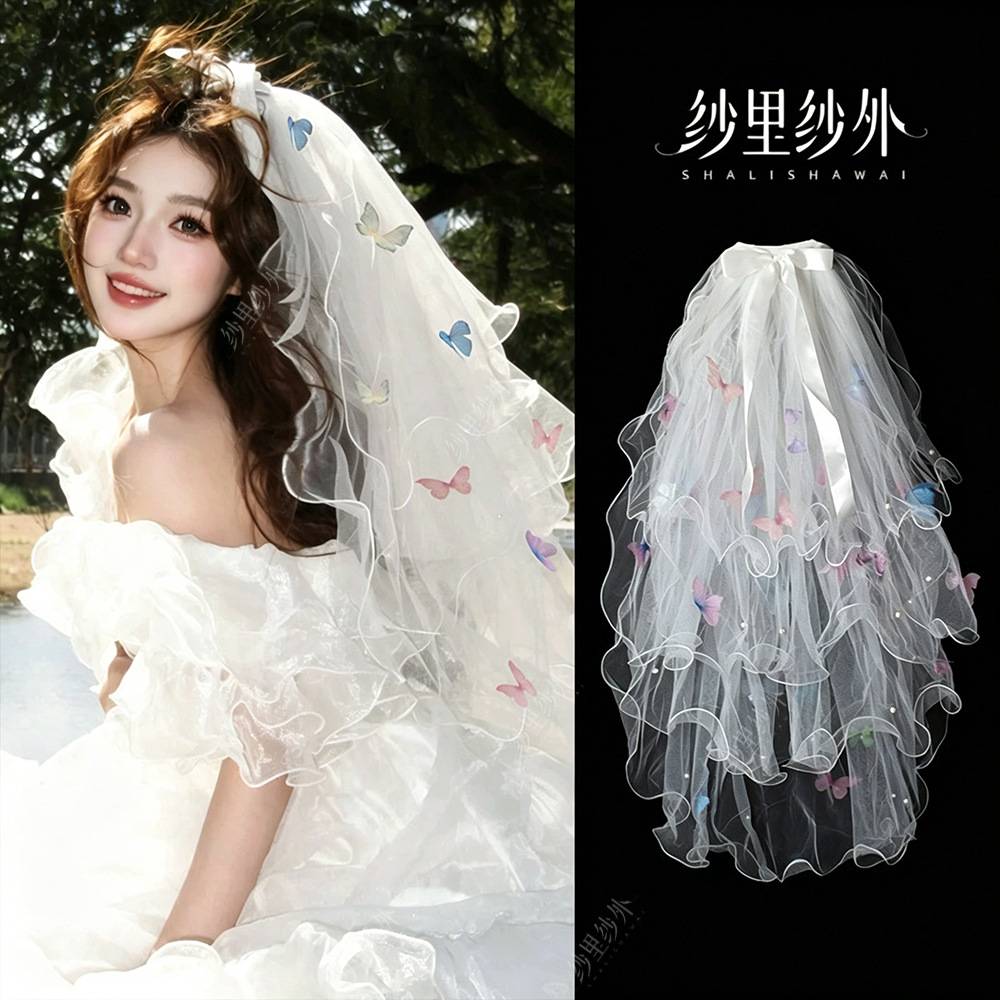 彩色蝴蝶头纱新娘登记领证用多层