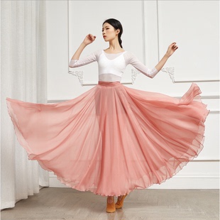 古典舞蹈服一片式720度大摆半身裙练功服万疆舞蹈演出服雪纺长裙