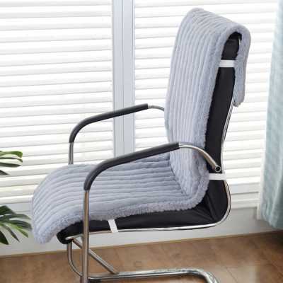冬季长毛绒一体垫椅垫加厚电脑椅座垫餐椅垫躺椅垫办公室椅子定做