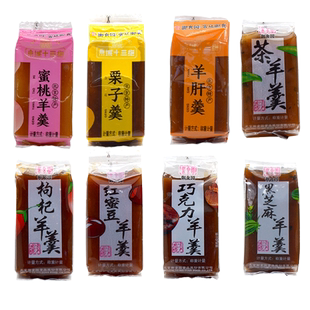 御食园羊羹500g休闲零食小吃特产美食糕点羊肝羹栗子羹红豆羹点心