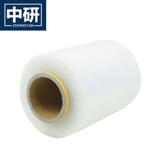 中研50cm*230m净重2KG/卷ZY-031PE缠绕膜工业用保鲜膜高自粘型透