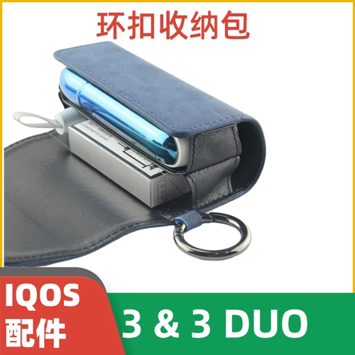 Совместимое защитное оборудование, чехол, сумка для хранения