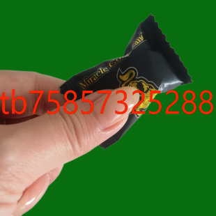 3颗裝 加强版 金牛糖