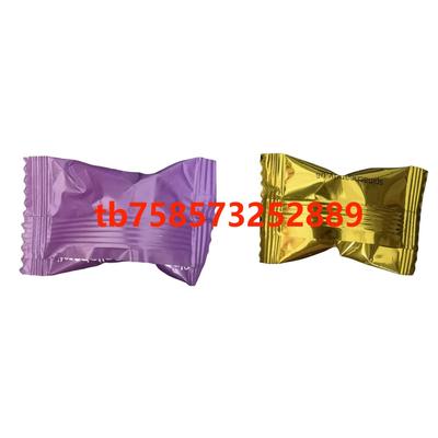 马来西雅 红糖 金糖 黑金紫糖