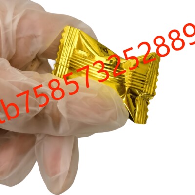 春节不打烊 马来 黑红金蓝紫 体验装