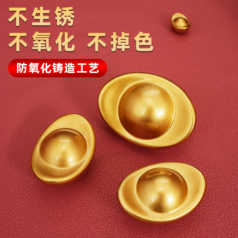 铜臻祥金元宝招财进宝聚宝盆