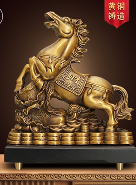 铜马摆件十二生肖马立马发财